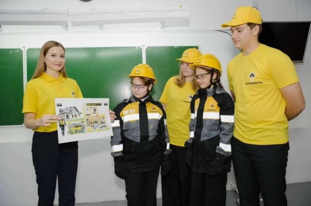    Волонтёры провели квест для школьников «Сделано из нефти»