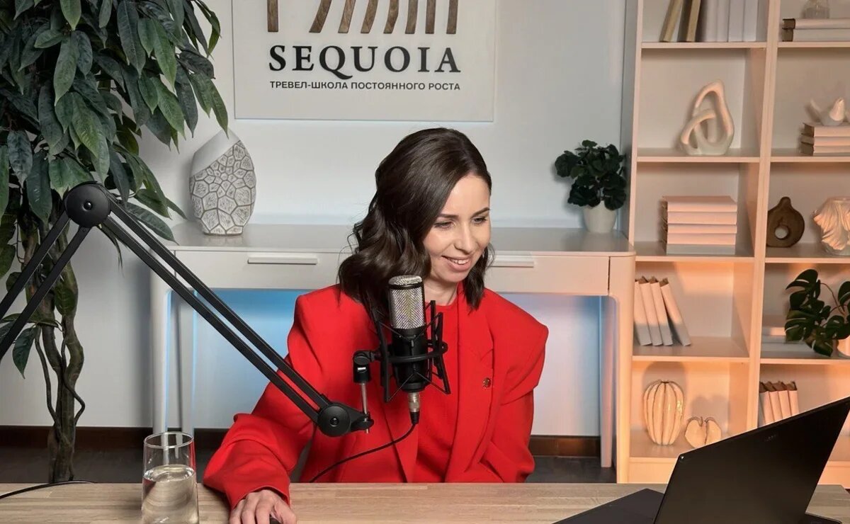    Тревел-школа «Секвойя» отмечает свой первый год и анонсирует новые курсы