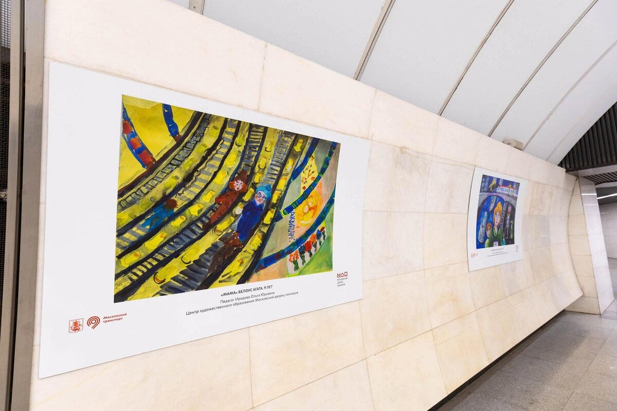   Детские рисунки можно увидеть на станциях метро. Пресс-служба Московского метрополитена