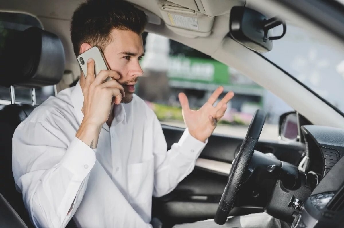    Эксперт Дворянский: запрет на СМС во время звонков защитит от мошенников