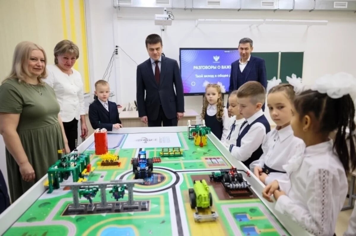    Центр притяжения.