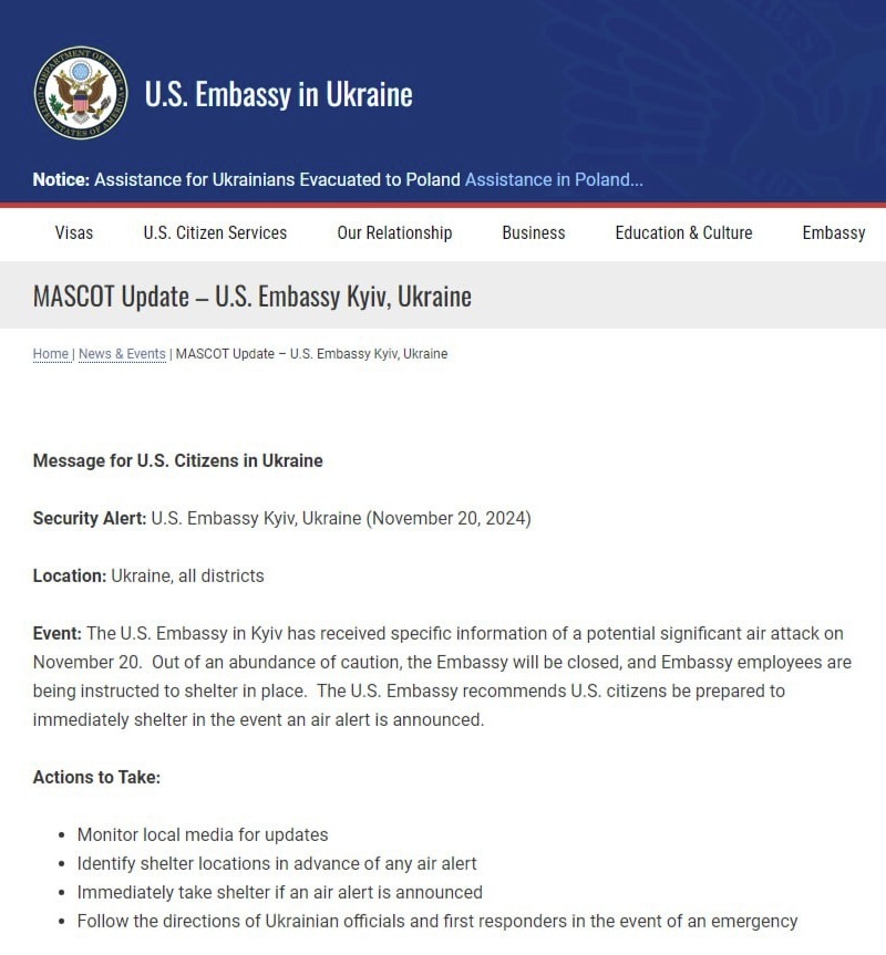    Россия готова выключить свет на Украине, Байден передал запрещённые мины, выход из Курской области. Сводка с фронта за 20 ноября 2024 г.