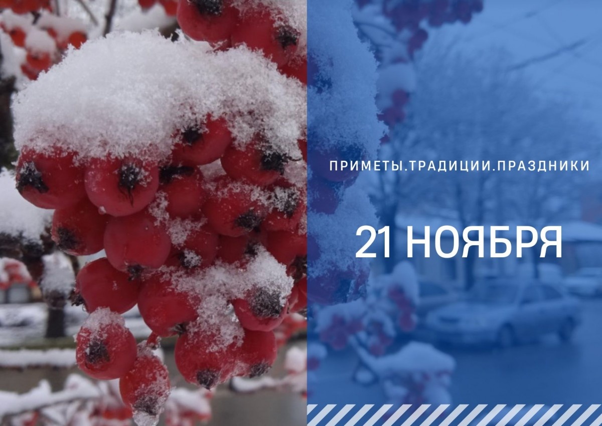   ГТРК "Ставрополье"