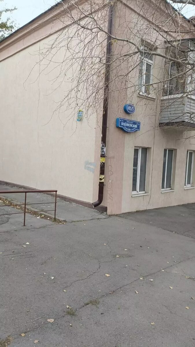     Автор: bg.rostov-gorod.ru