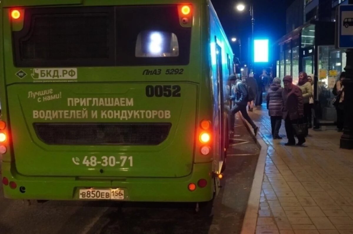    В Оренбурге нашли очередную «отмазу» плохой работе транспорта