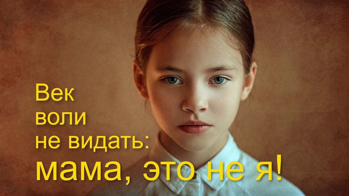 Изображение с сайта pinterest