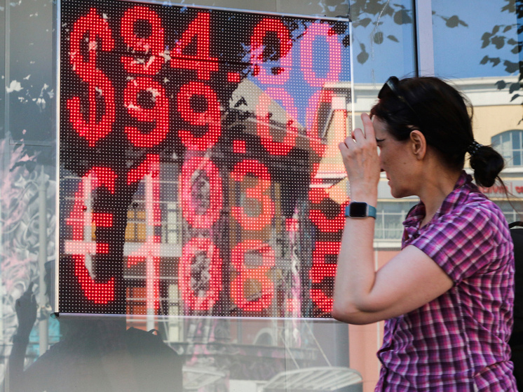 ФОТО: ГЕННАДИЙ ЧЕРКАСОВ