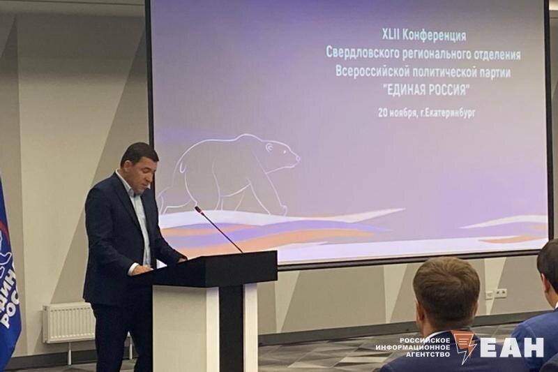    Были сделаны кадровые перестановки