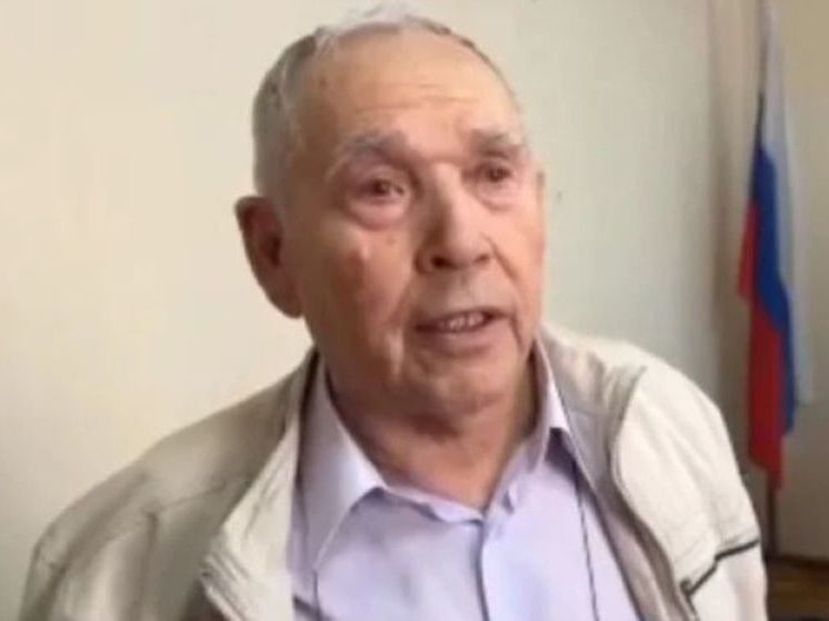 ФОТО: КАДР ИЗ ВИДЕО