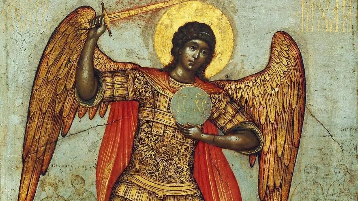     Источник: Икона