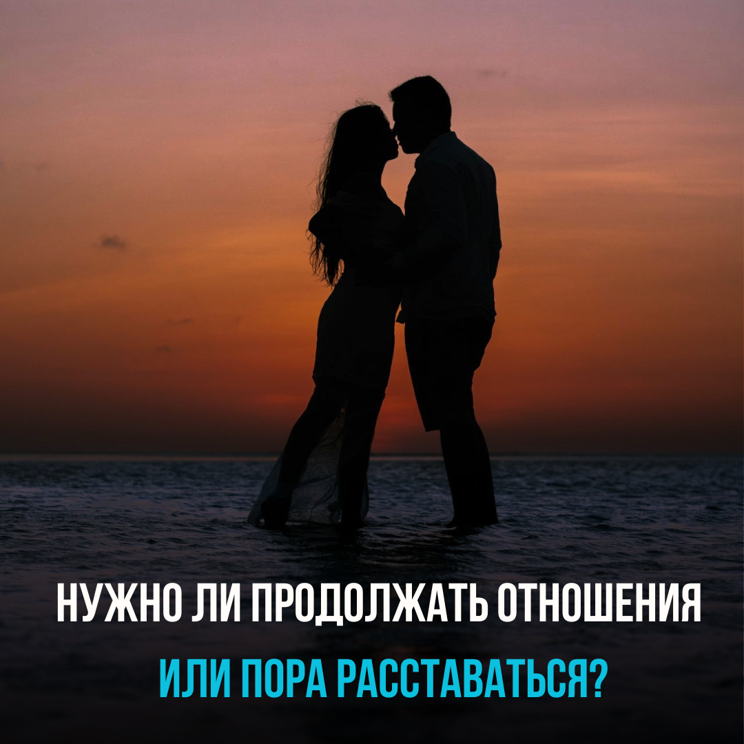 Семейный психолог Алексей Гужвен