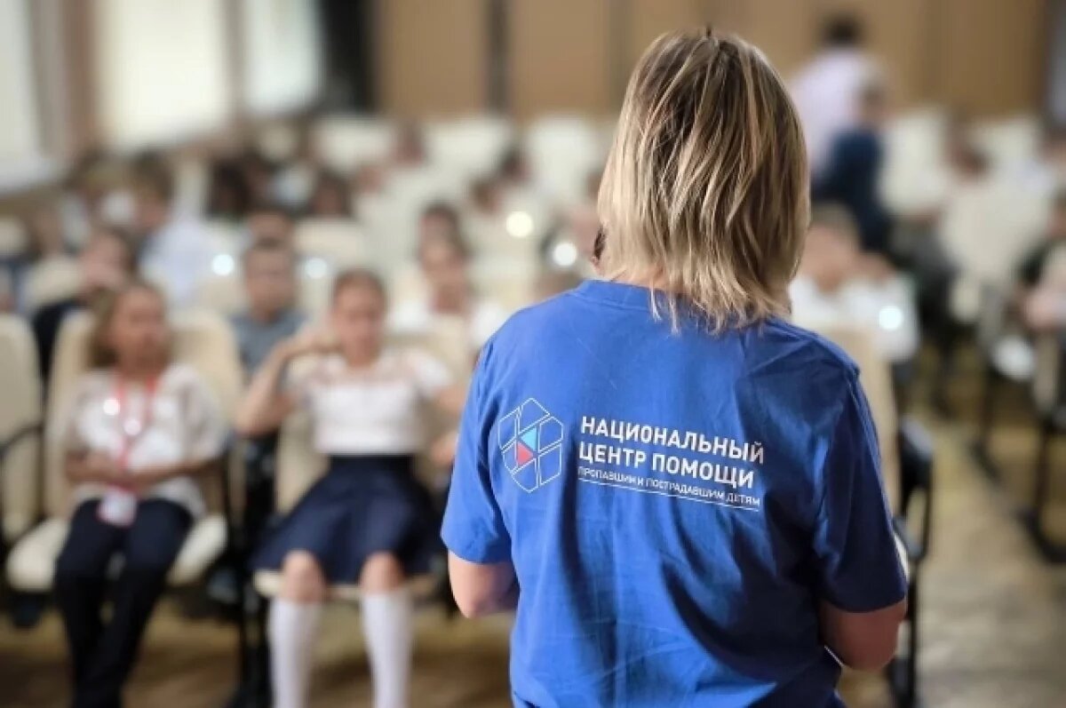    В Самарской области стартует акция «Месяц безопасного Интернета»