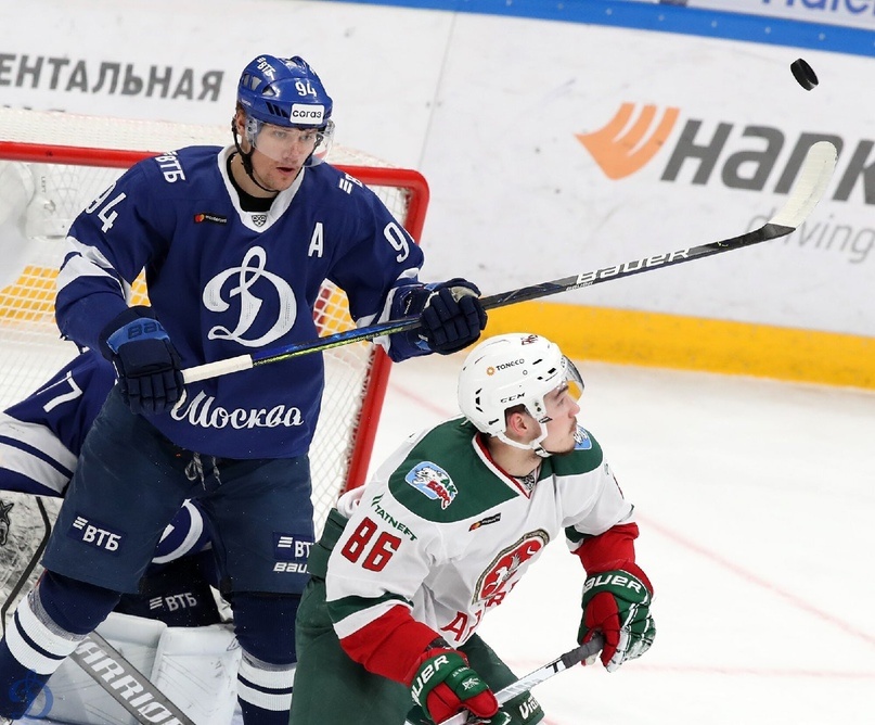 Матч «Динамо» Москва — «Ак Барс» в рамках Континентальной хоккейной лиги