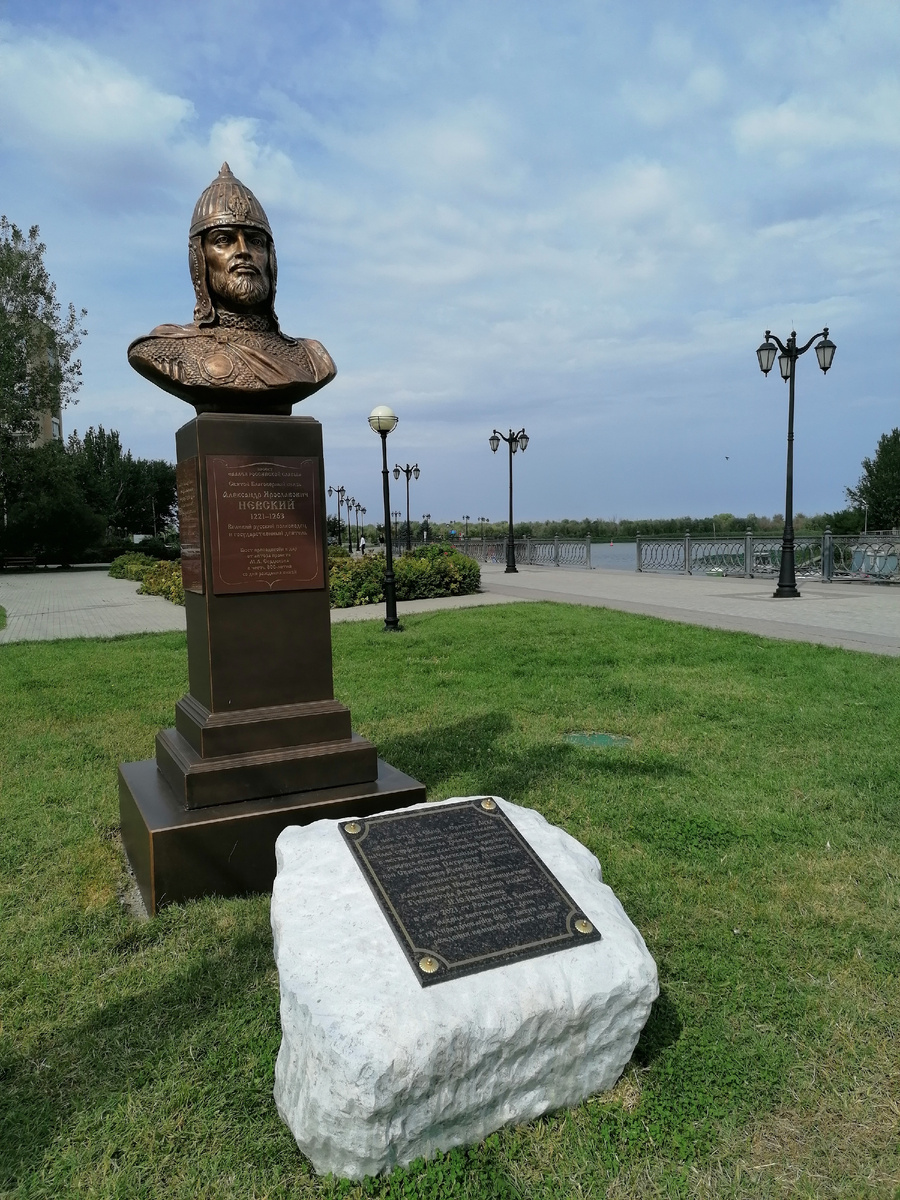 Памятник Александру Невскому. Астрахань, 2021 г.