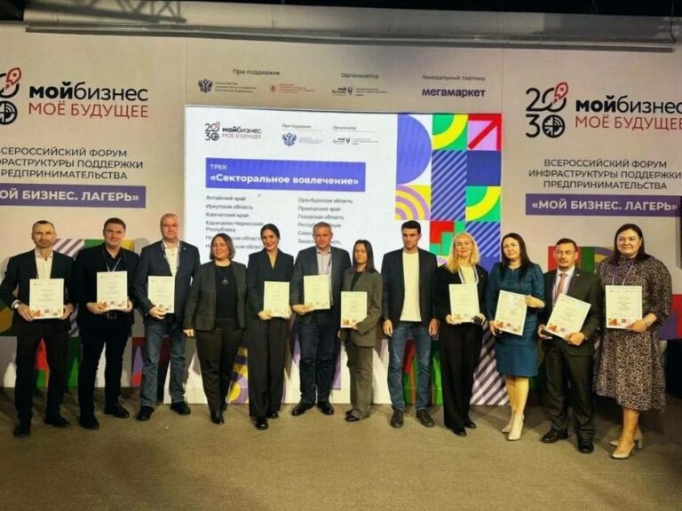    Две премии от Минэкономразвития России получил Центр «Мой бизнес» из Оренбуржья   Белов Михаил Александрович