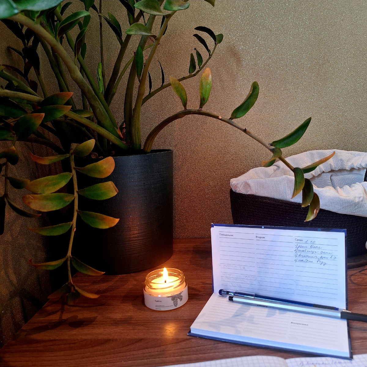 Сам себе вайб не создашь, никто не создаст