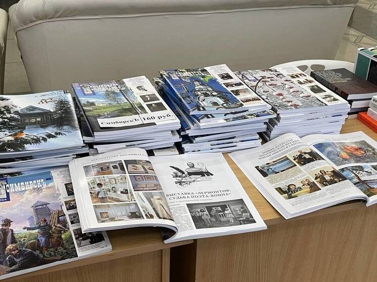     Фото: МК в Пензе