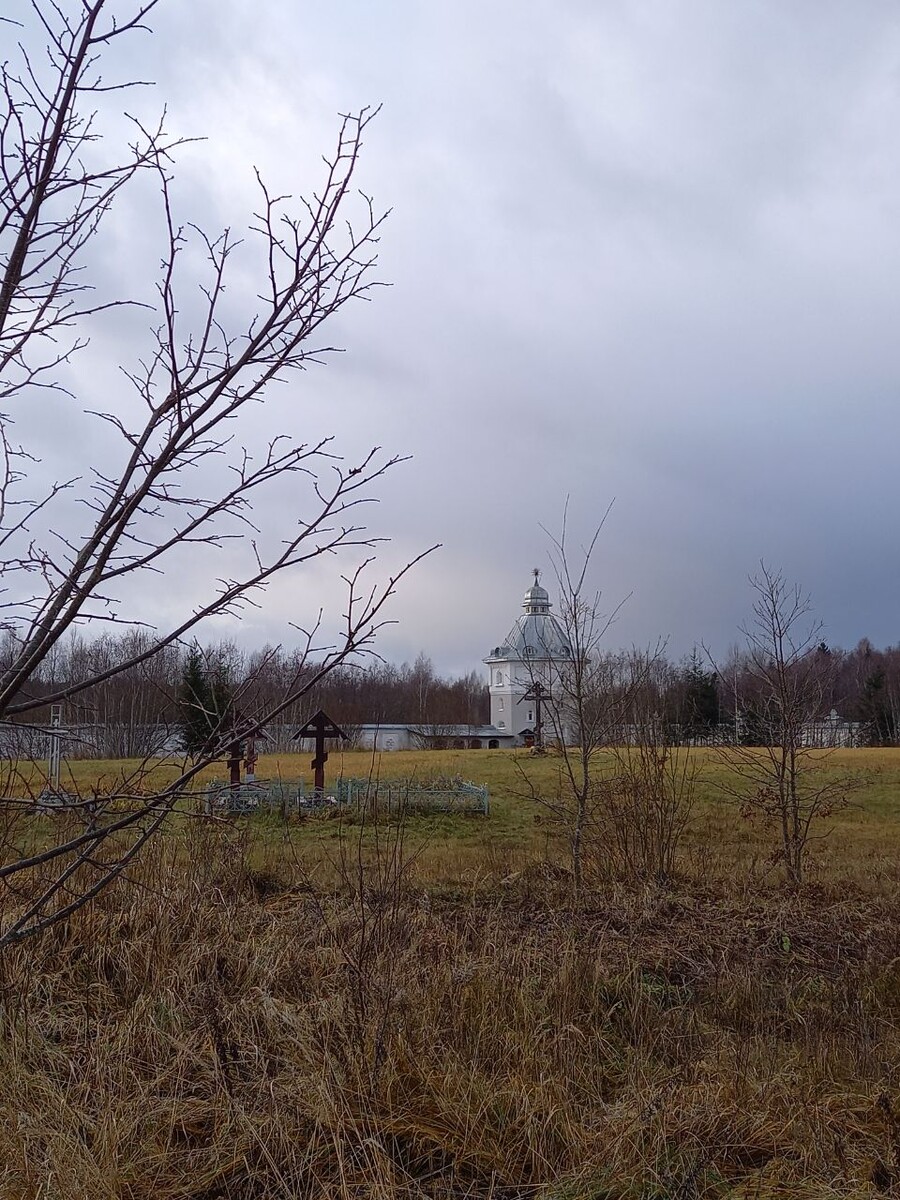 Поздняя осень