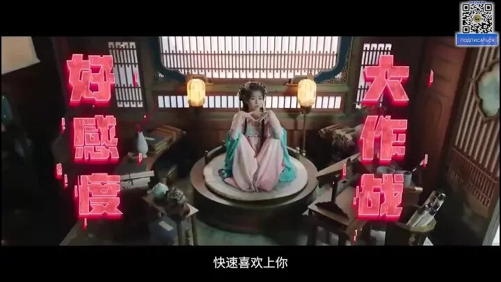 В начале у нас старая добрая компьютерная игрушка