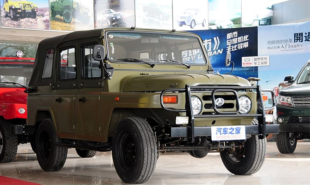 Один из предшественников современного BAW 212 T01 