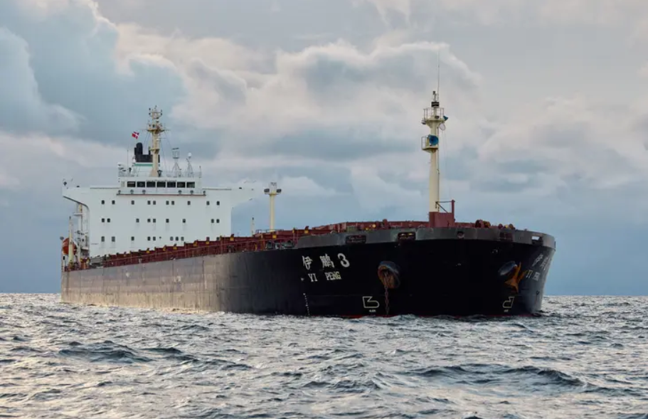 "Yi Peng 3". Фото из открытых источников