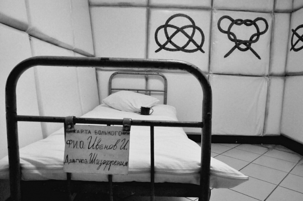 Изображение из ЯндексКартинок