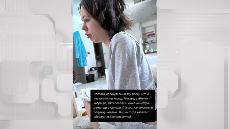    Фото: Instagram*/instasamka