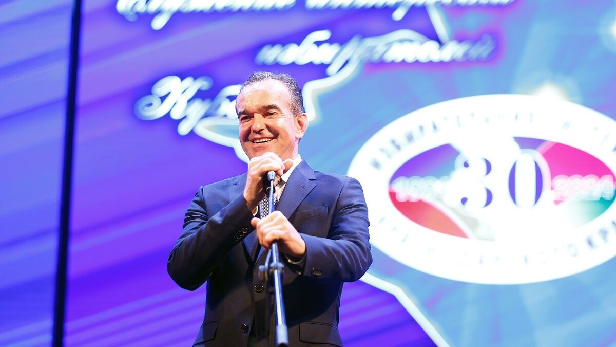    Фото: пресс-служба администрации Краснодарского края