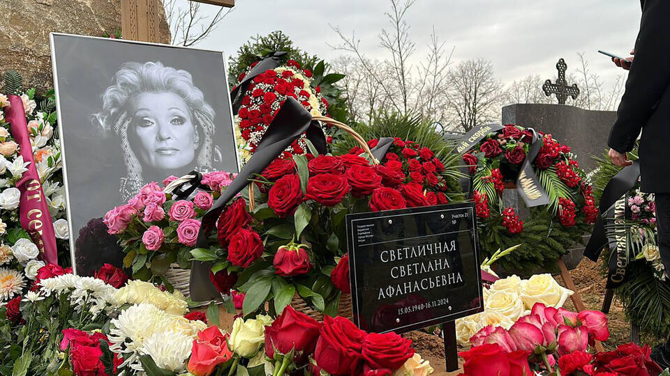 Фото: © ИЗВЕСТИЯ