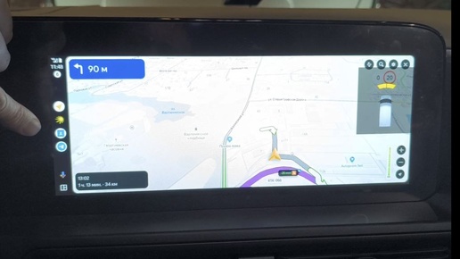 Навигация в Ford Transit 2024 из Китая, Яндекс Навигатор, CarbitLink, CarPlay, Android в Dzen