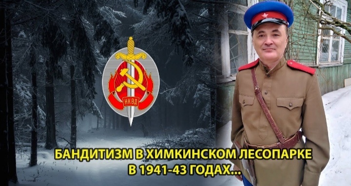 🎞️⬆️ Смотрите в Ютубе и Дзене... 