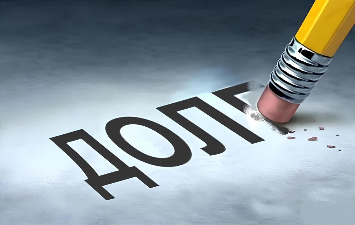 Источник изображения: banki.ru