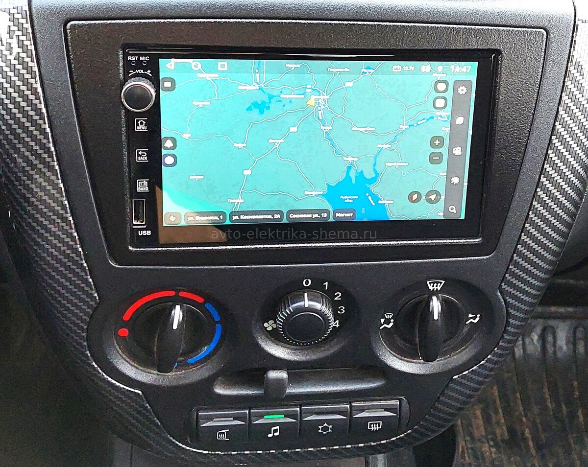 Магнитола 2-DIN с внешней кнопкой