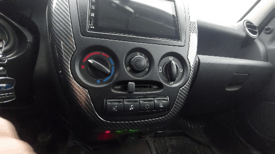 Внешняя кнопка для магнитолы