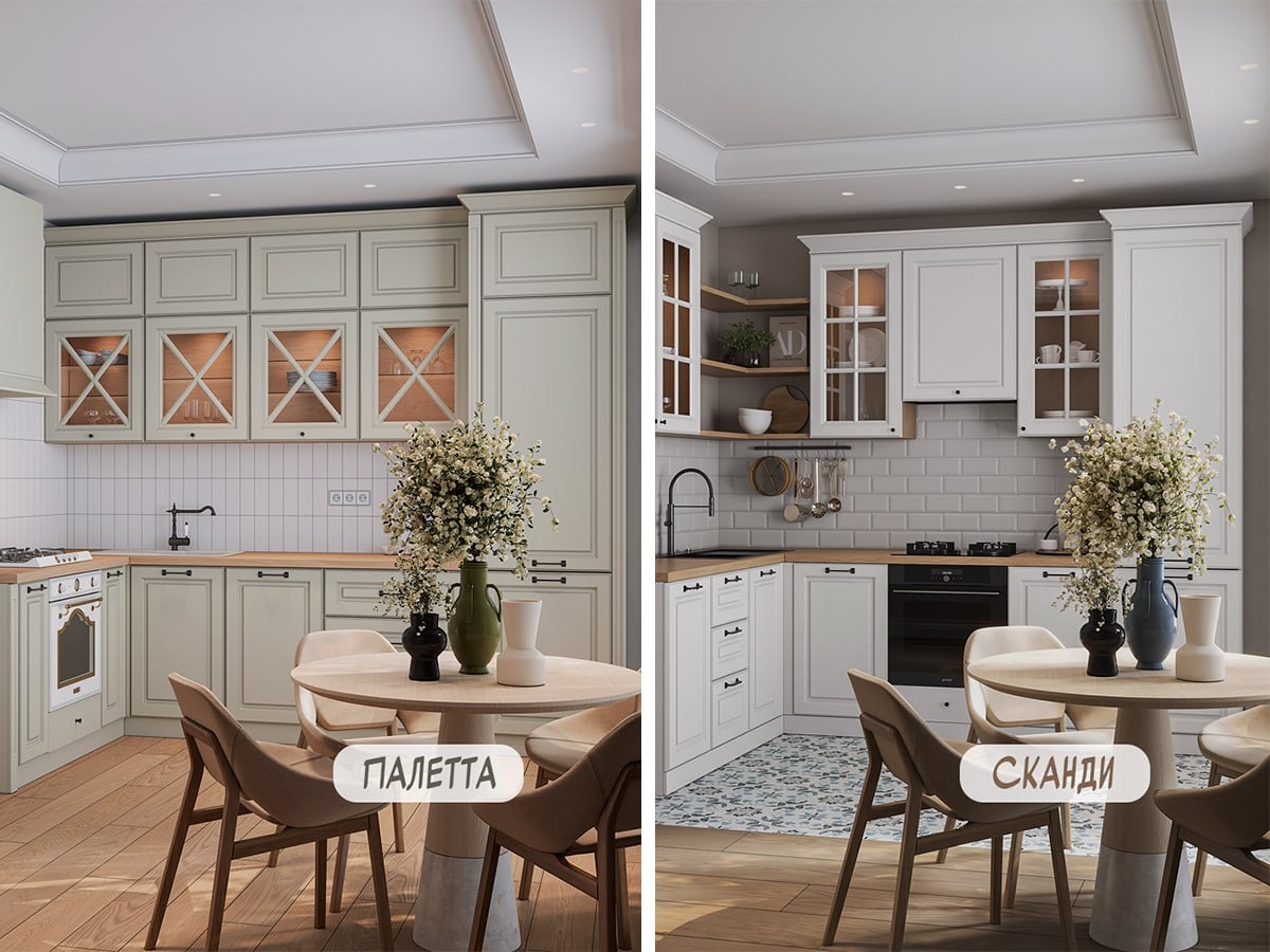 Шкафулькин