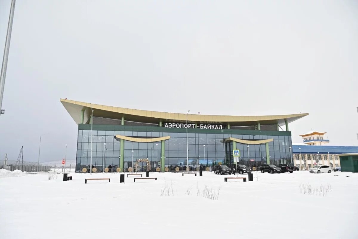    Михаил Мишустин поздравил Бурятию с открытием нового терминала аэропорта