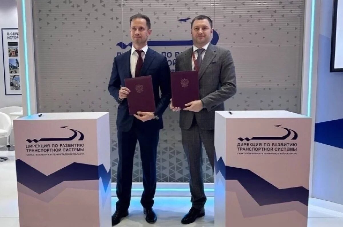    В Петербурге улучшат мониторинг и контроль за движением транспорта