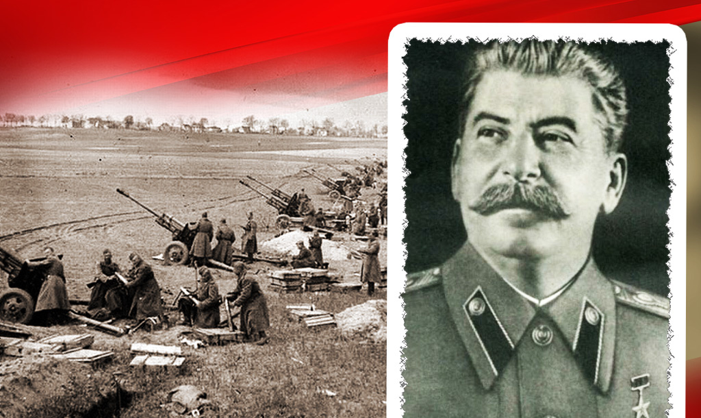 Наступление на Берлин / Иосиф Сталин