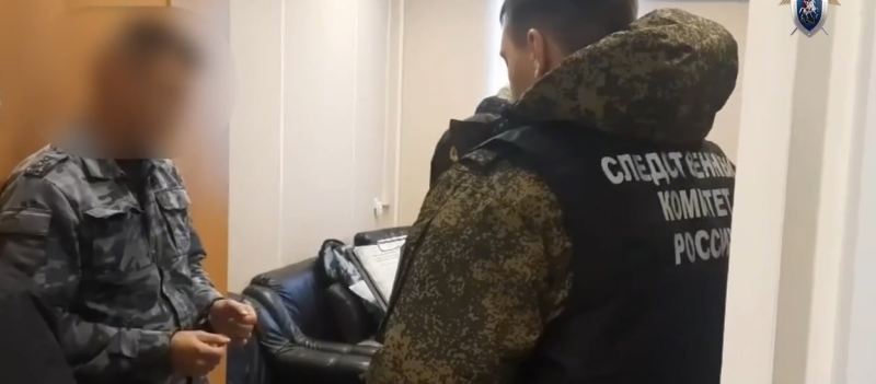    Скриншот видео СУ СК по Челябинской области.