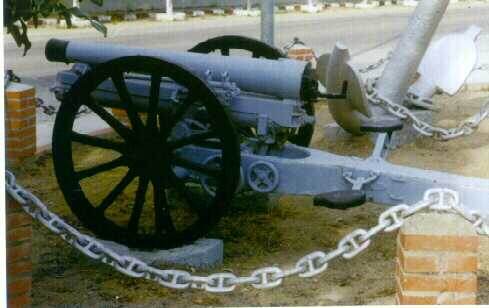 Cañón de desembarco 76'2/17