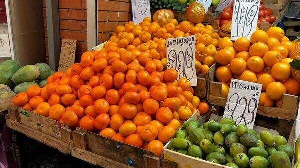    © РИА Новости Крым