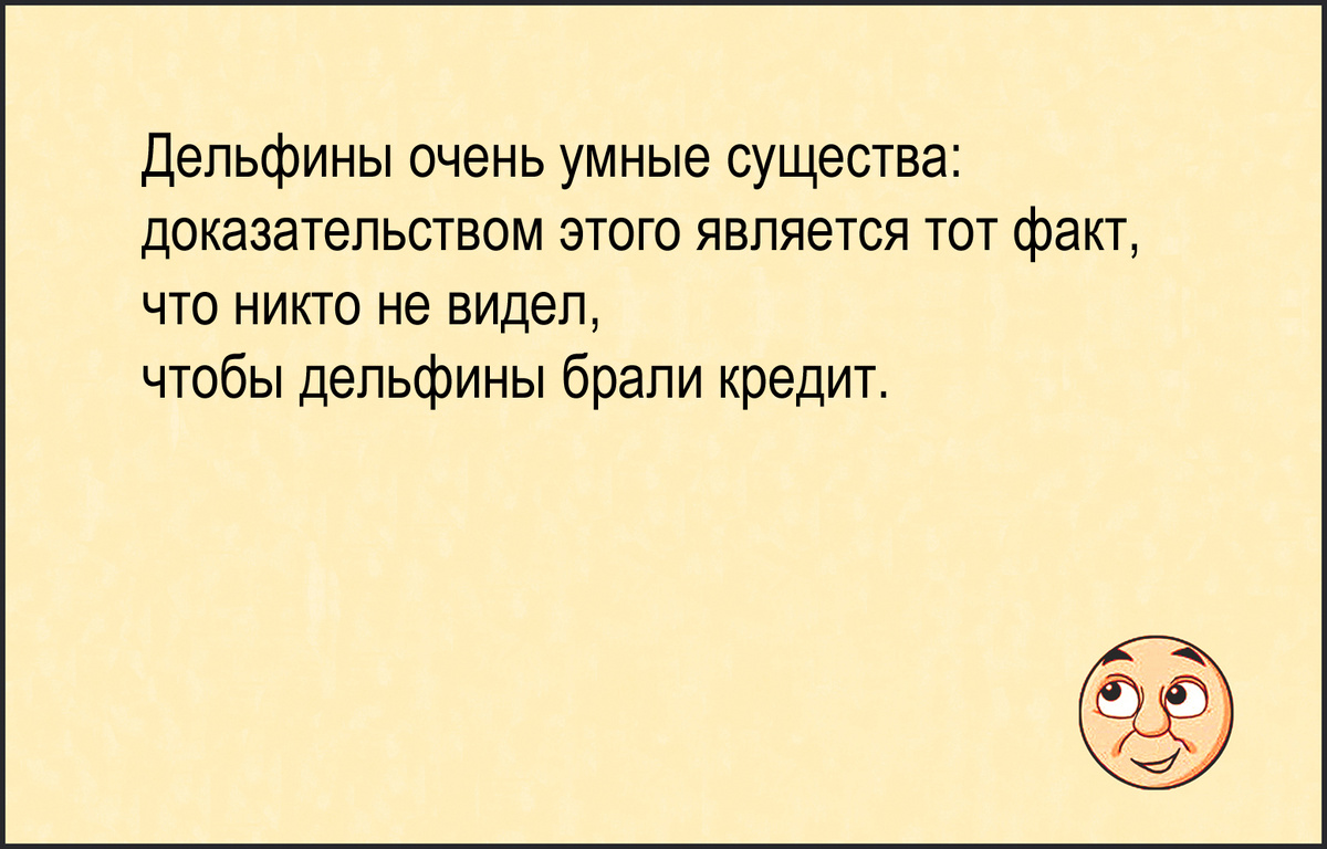 Изображение и текст автора.
