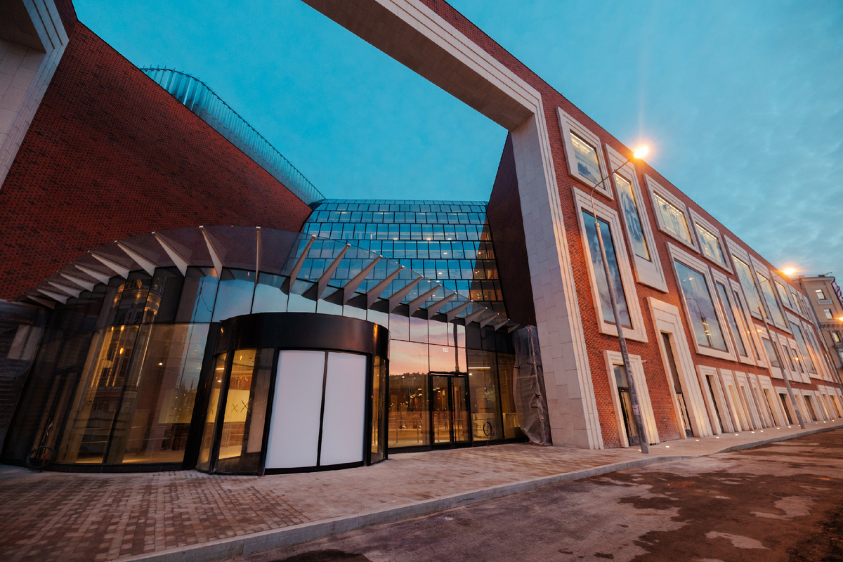 ППК «Единый заказчик»