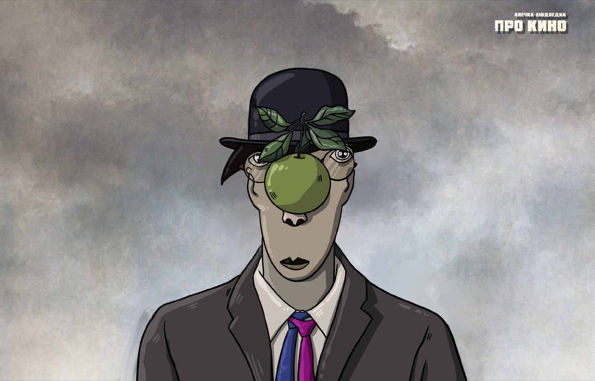 🎨«Ограбление по Фрейду»: недооценённый шедевр 2D-сюрреализма