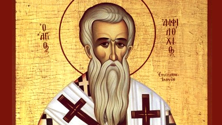    СВЯТИТЕЛЬ АМФИЛОХИЙ ИКОНИЙСКИЙ. ФОТО: PRAVOSLAVIE.RU