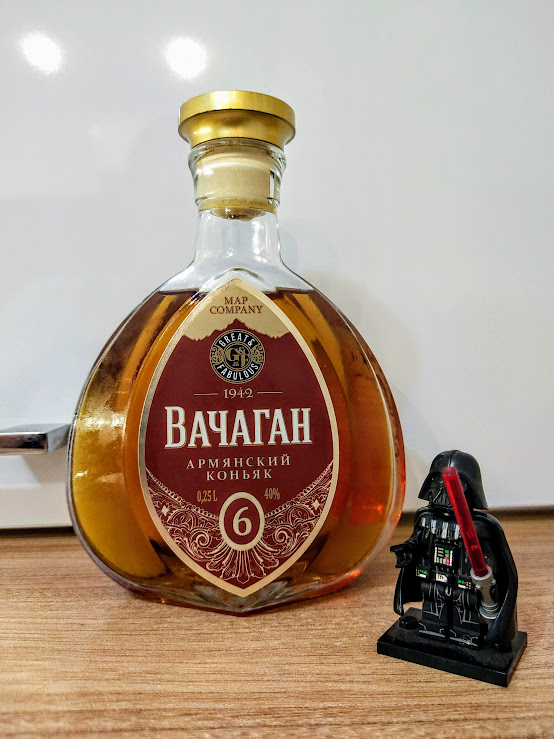 Бутылочка красивая, с пробочкой. Вай-вай-вай