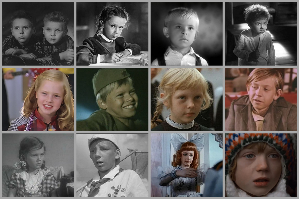 Коллаж автора