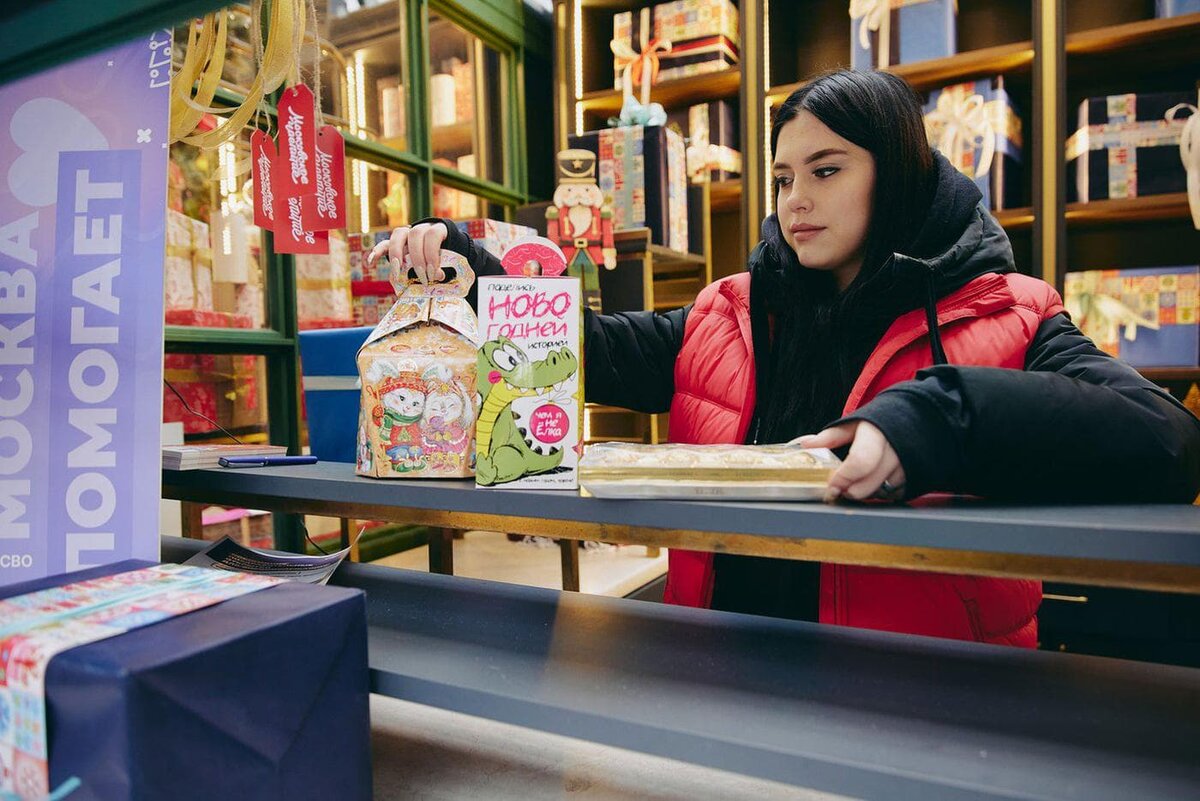    "Зима в Москве"sobyanin.ru