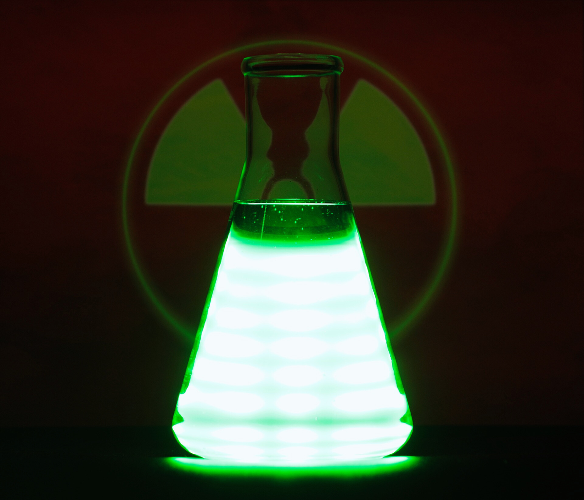 Видеть невидимое