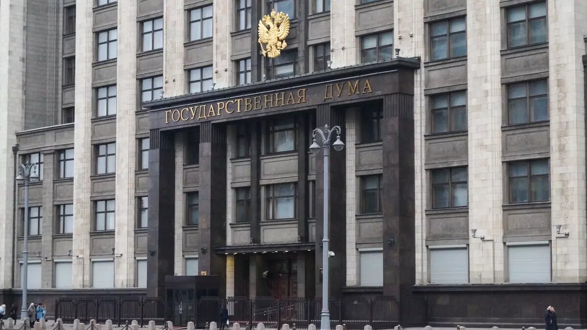 За ужесточение требований к иноагентам депутаты Госдумы высказались единогласно. Источник: 1MI